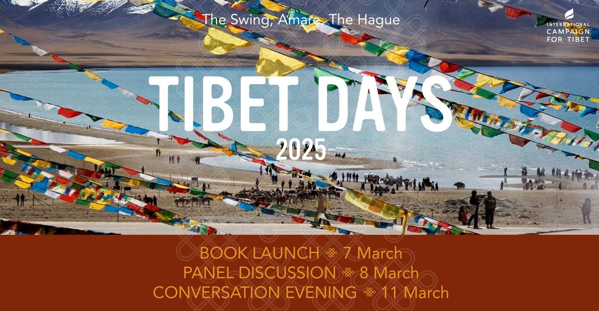 Tibet Days 2025