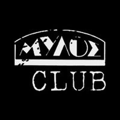 Mylos Club Thessaloniki