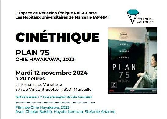 Cin'\u00e9thique "Plan 75"