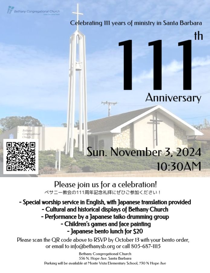 111th Anniversary Celebration