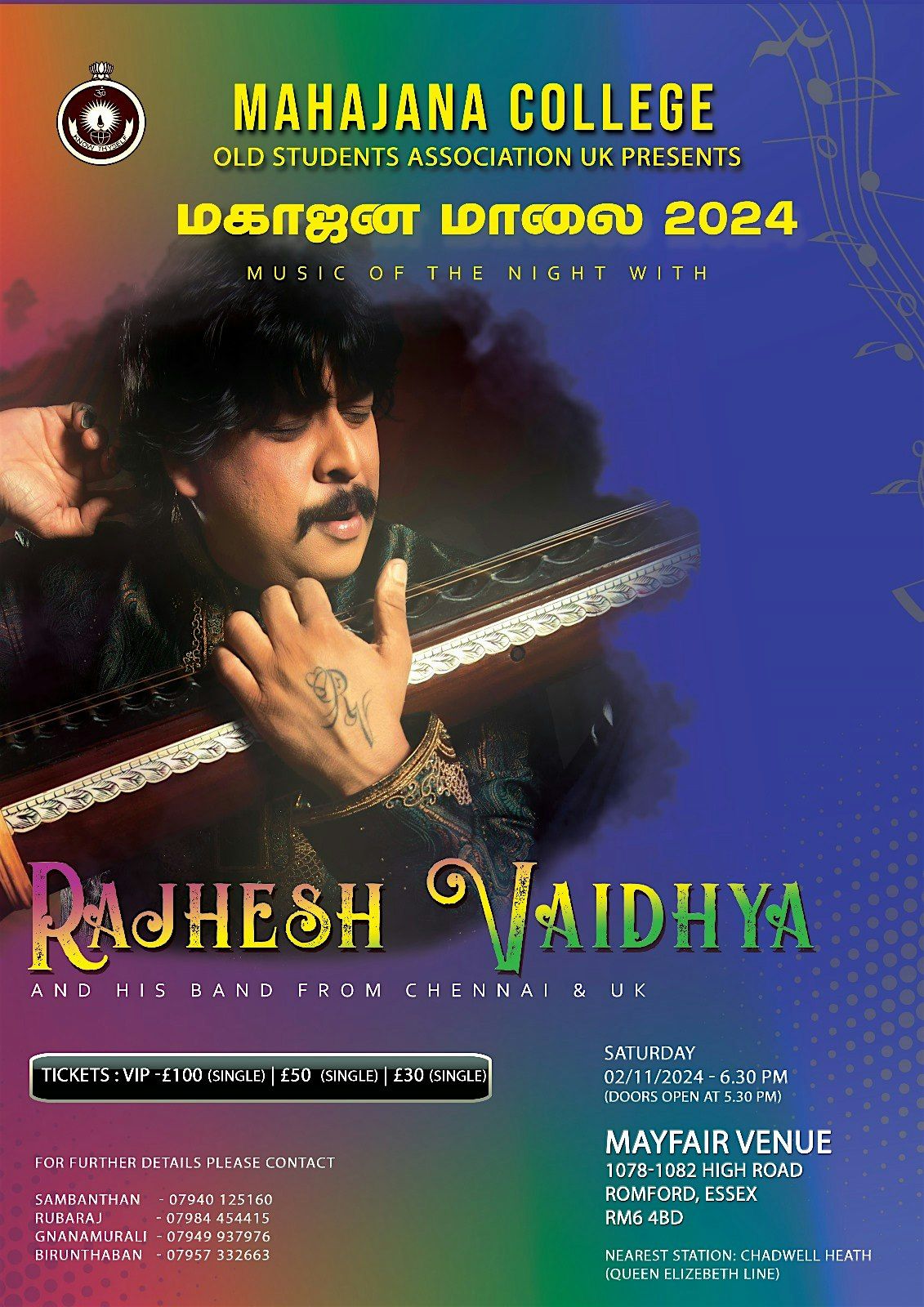 RAJESH VAIDHYA SHOW UK