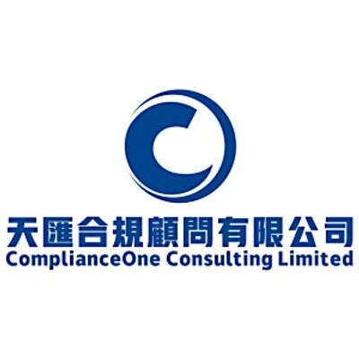 ComplianceOne Consulting Limited