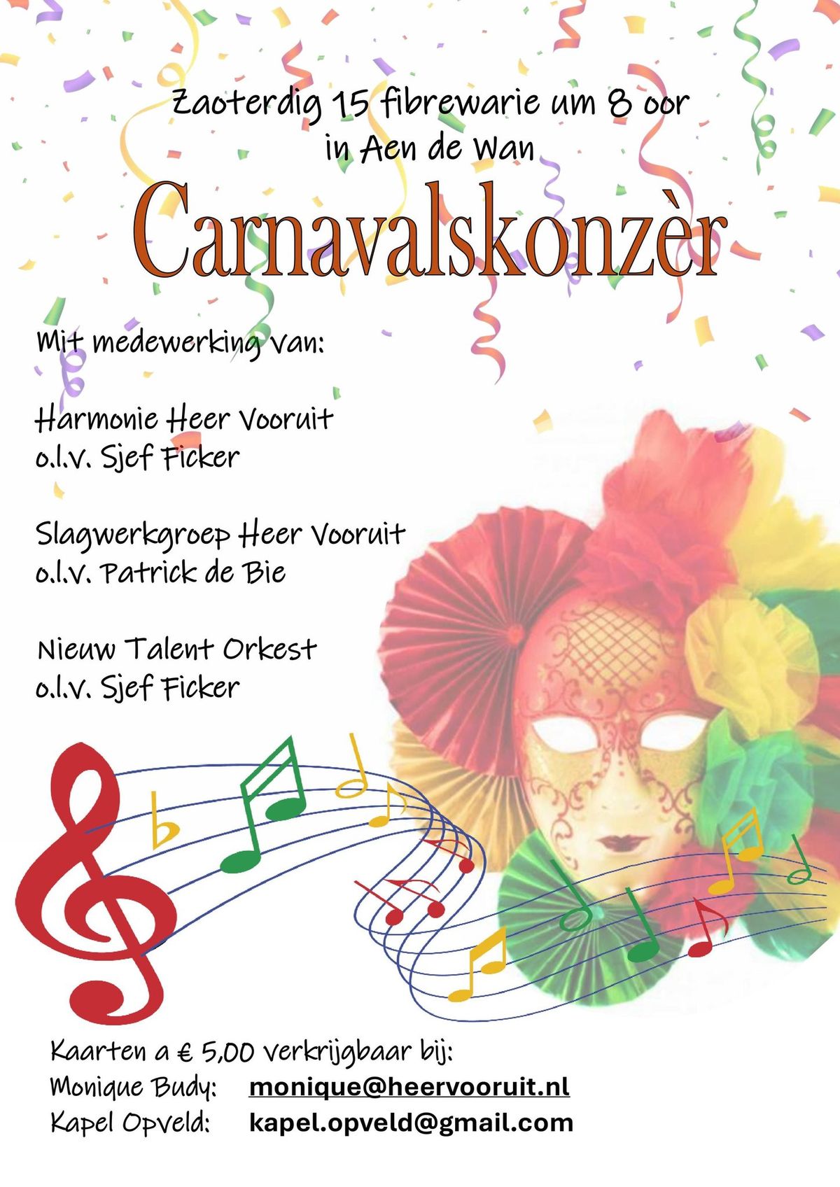 Carnavalskonz\u00e8r