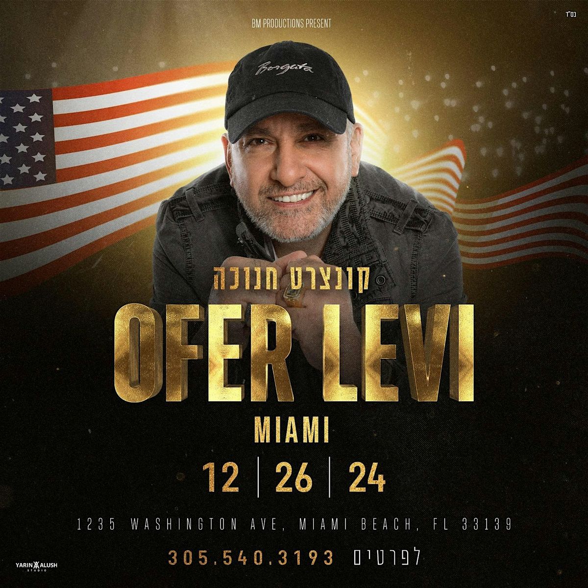 OFER LEVI SUPER VIP CONCERT