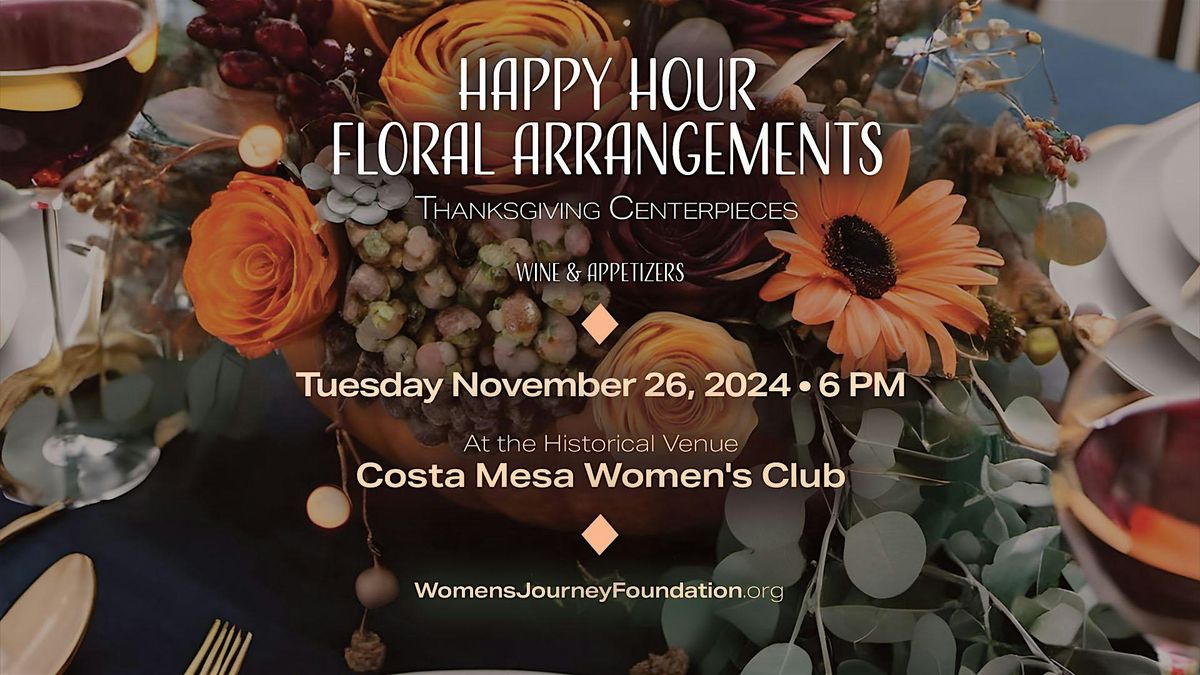 Happy Hour Floral Arrangements