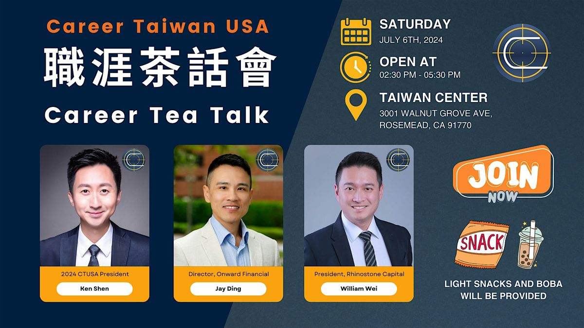 Career Taiwan USA \u8077\u6daf\u8336\u8a71\u6703 | Career Tea Talk