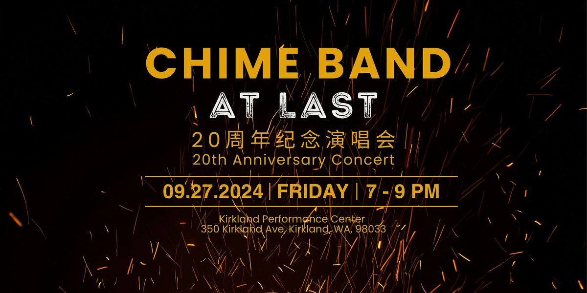 CHIME Band 20th Anniversary Concert