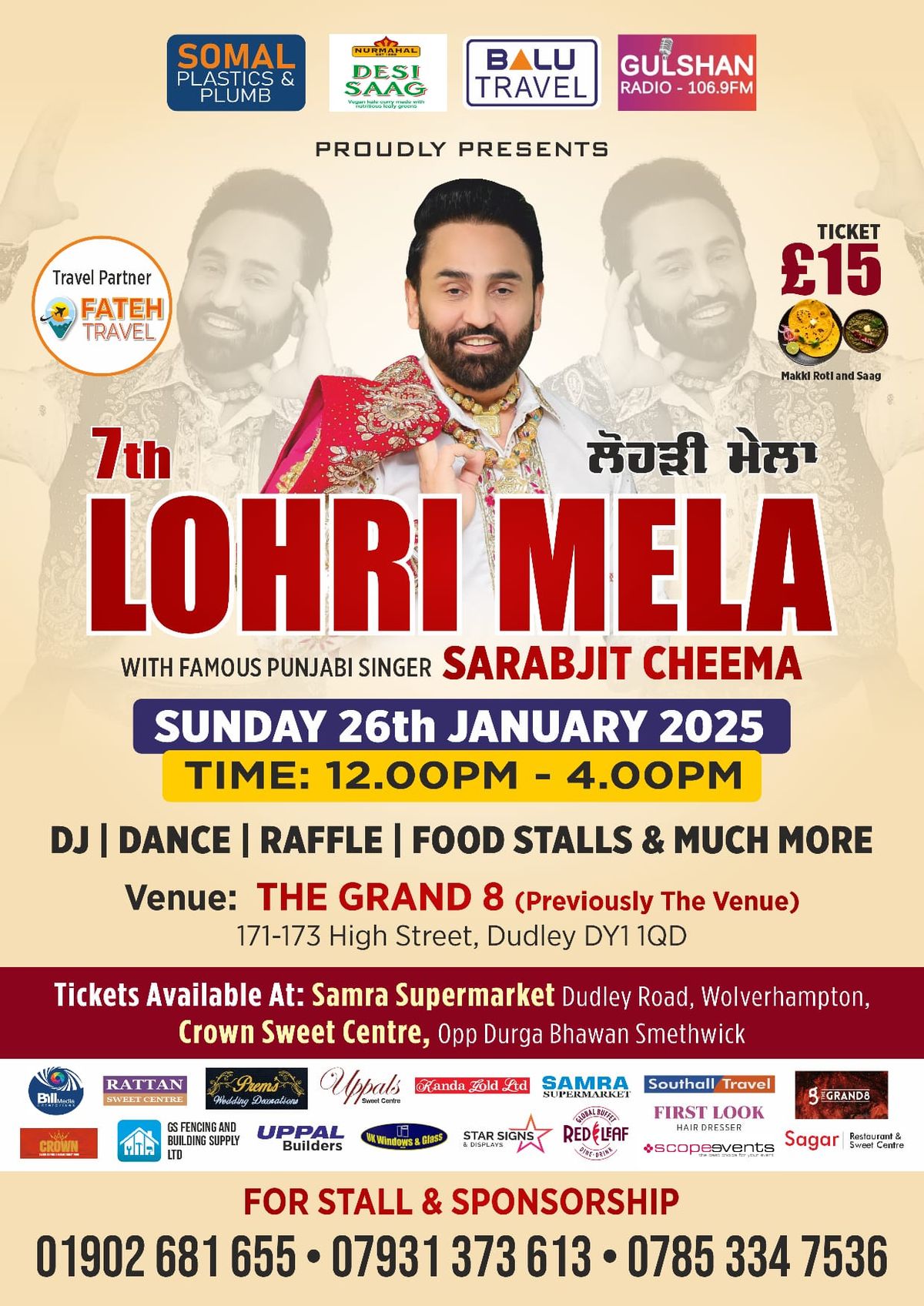 Lohri Mela 2025