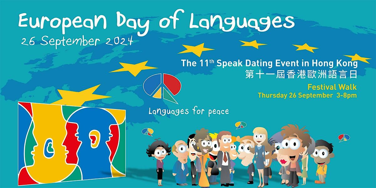 SPEAK DATING 2024: 11th European Day of Languages in Hong Kong