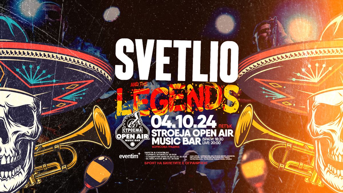 SVETLIO & THE LEGENDS - Live at Stroeja Open Air Music Bar - 4 October 2024