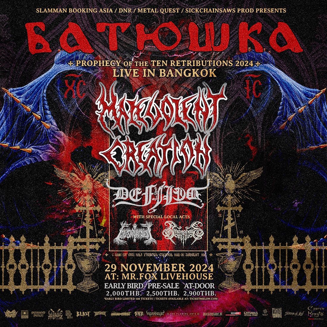 Batushka \/ Malevolent Creation + Prophecy of The Ten Retributions 2024 Bangkok , Thailand 