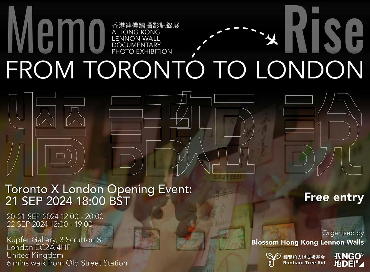 Memo-Rise! \u7246\u8a71\u77ed\u8aaa (An Exhibition of Hong Kong Lennon Wall )