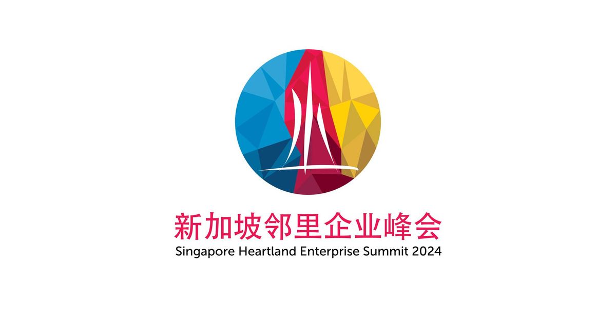Singapore Heartland Enterprise Summit 2024