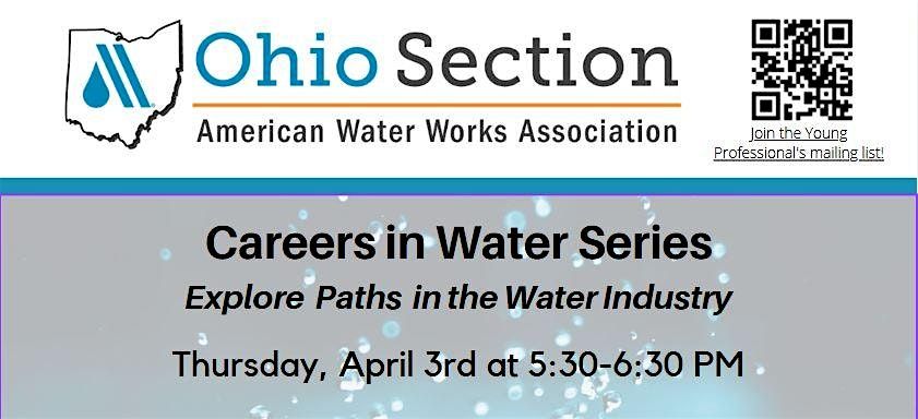 AWWA Careers in Water Series  Spring 2025