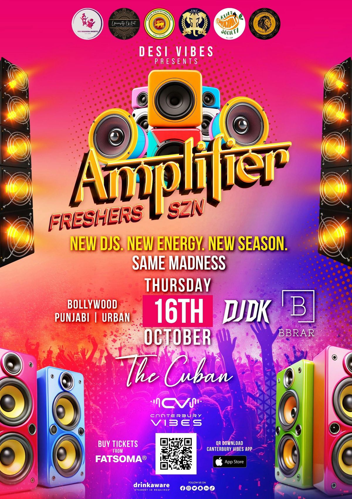 AMPLIFIER