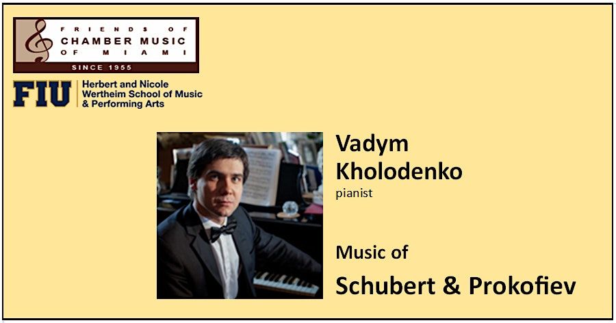 Pianist Vadym Kholodenko in Recital, Herbert and Nicole Wertheim ...