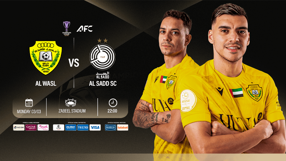 Al Wasl FC (UAE) vs Al Sadd SC (QAT) - AFC Champions League Elite