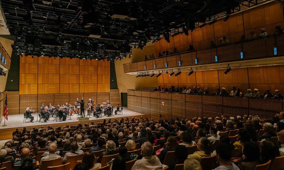 J. S. Bach's Complete Brandenburg Concerti OSL Bach Festival at Carnegie Hall - Zankel Hall