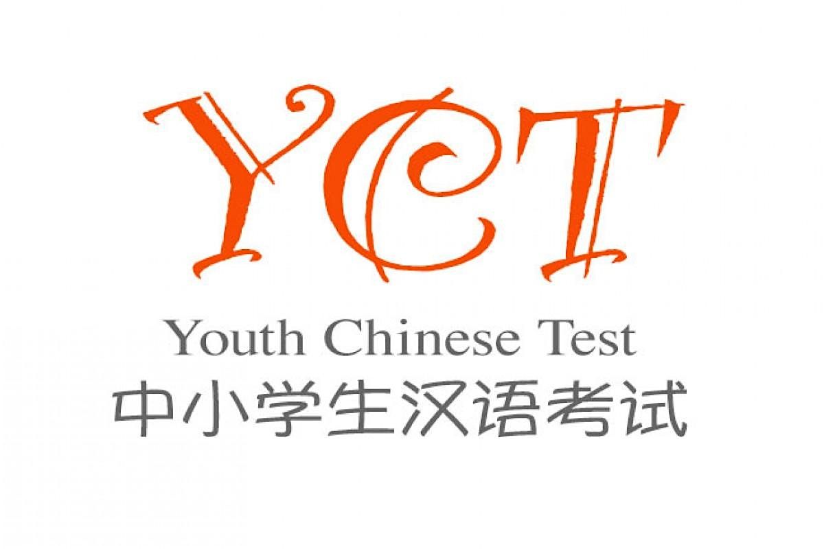 Payment of YCT Exam 23 Nov 2024