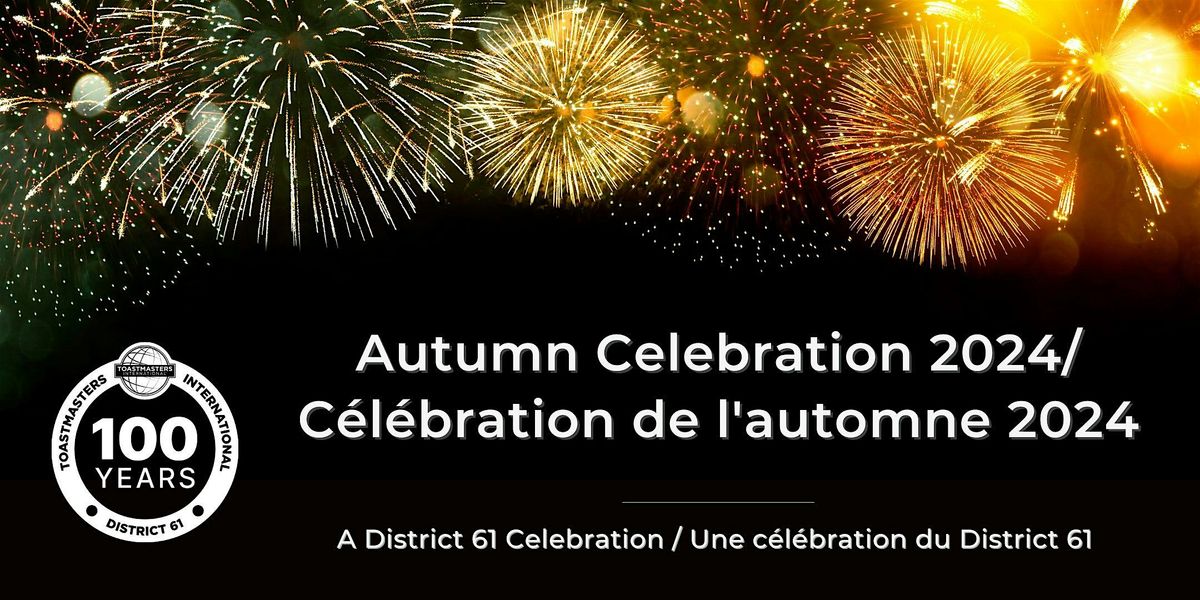 Autumn Celebration 2024 \/ C\u00e9l\u00e9bration d'automne 2024