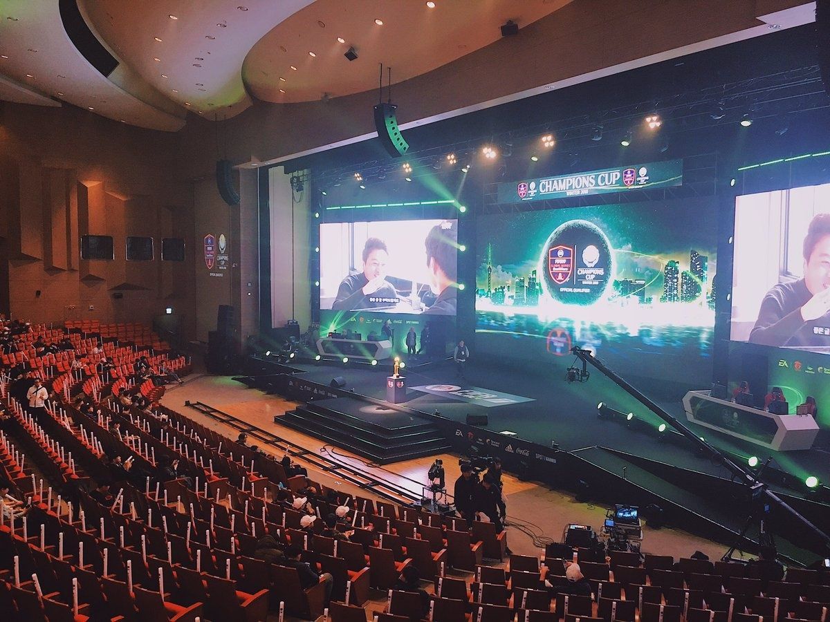 BEXCO AUDITORIUM BUSAN HAEUNDAE