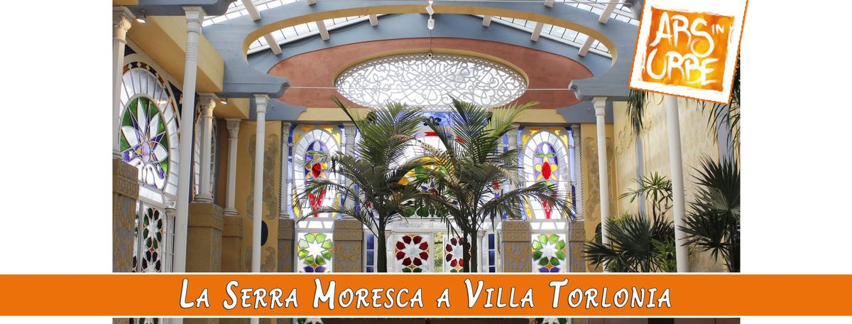 La Serra Moresca a Villa Torlonia