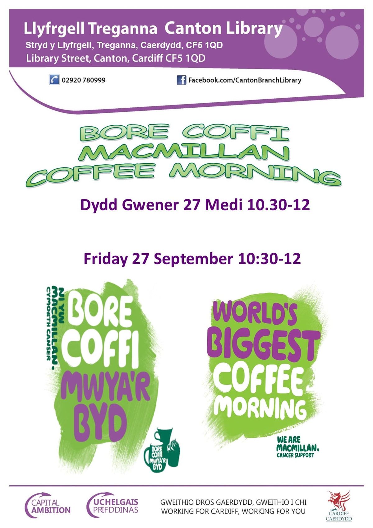 Macmillan Coffee Morning