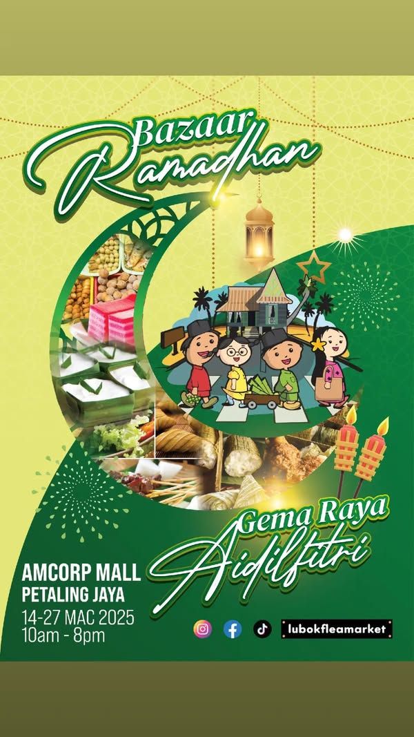 Bazaar Ramadhan & Gema Raya Aidilfitri