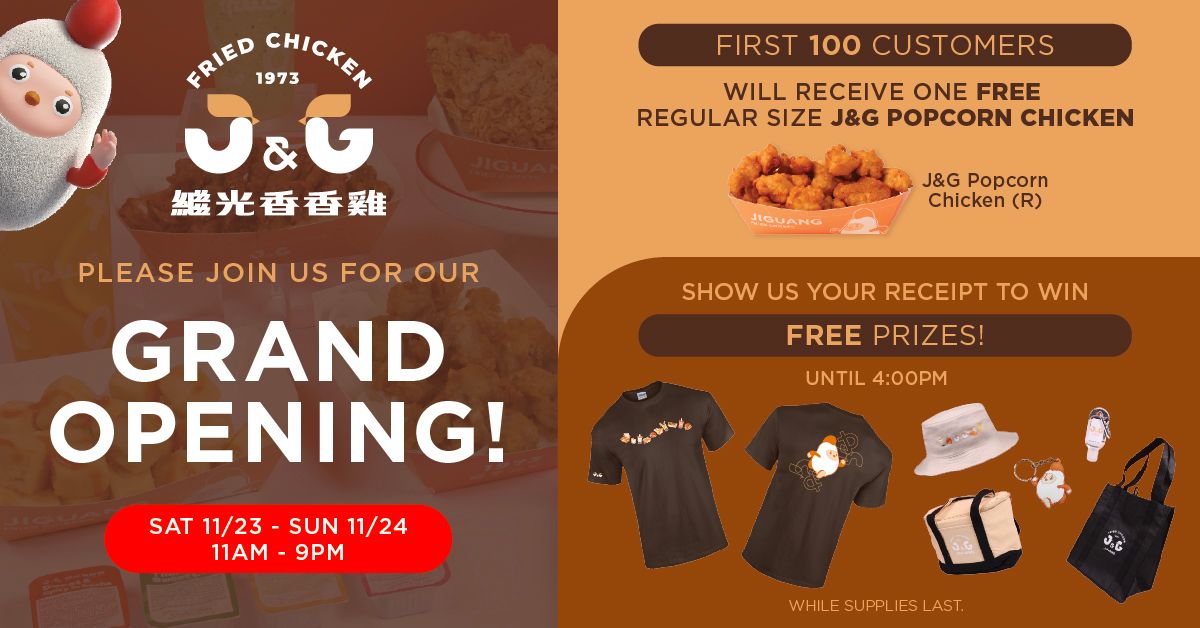 [Event] J&G Fried Chicken Irvine Spectrum Grand Opening