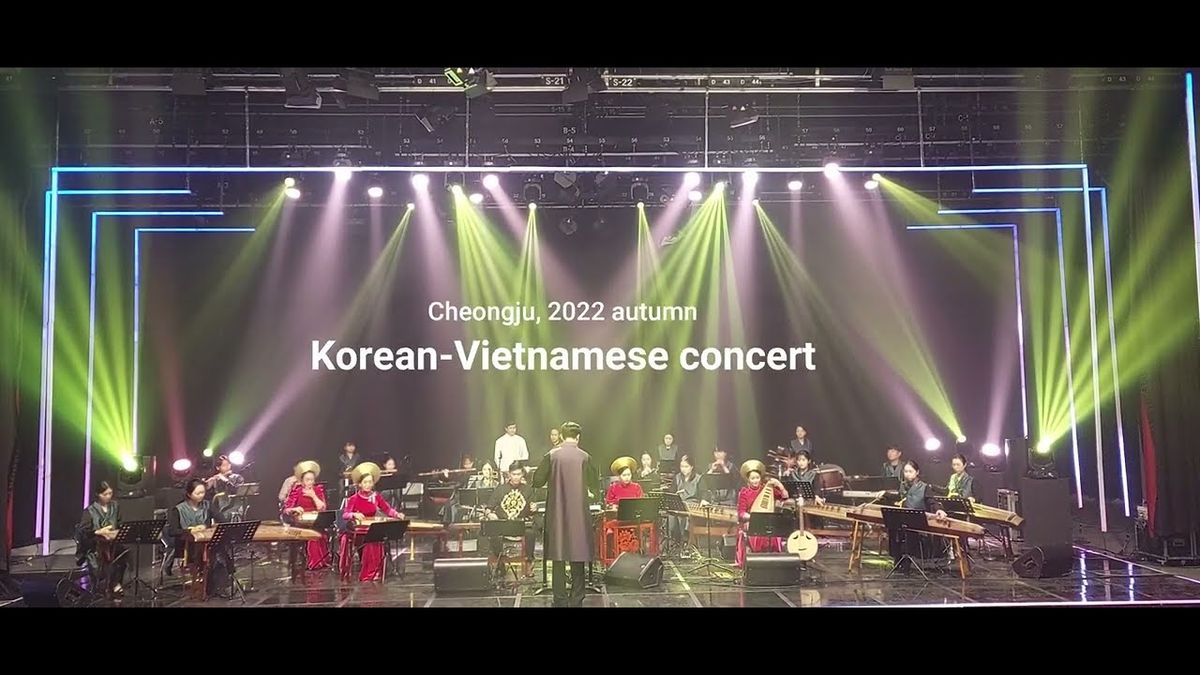 Vietnamese Concert