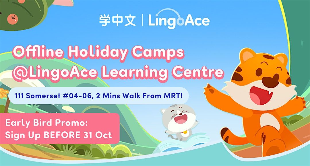 LingoAce 2024 On-Site Year-End Language Holiday Camp For Kids