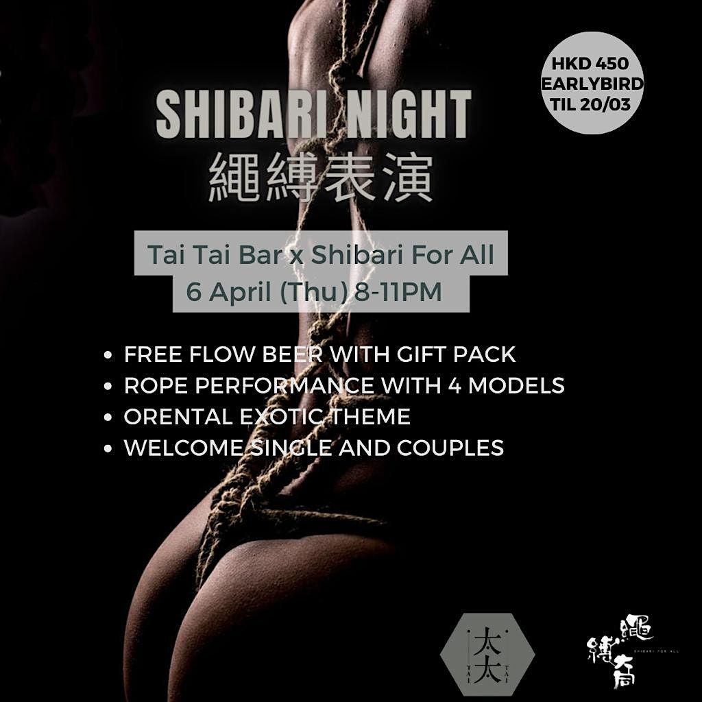 Shibari Night (Japanese Bondage Show)