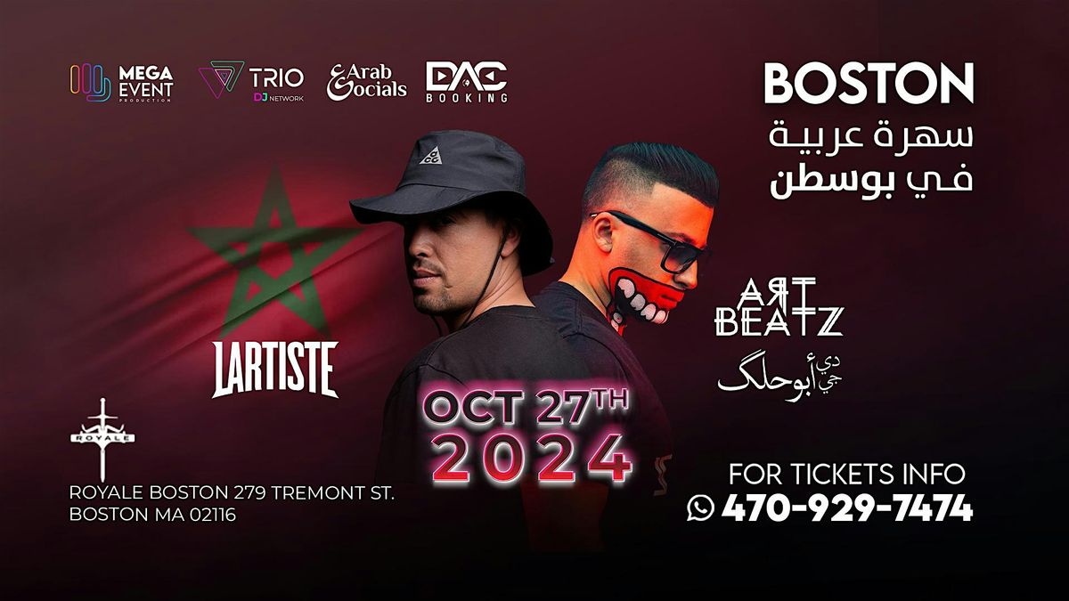 Moroccan Night By Art Beatz and Lartiste in Boston