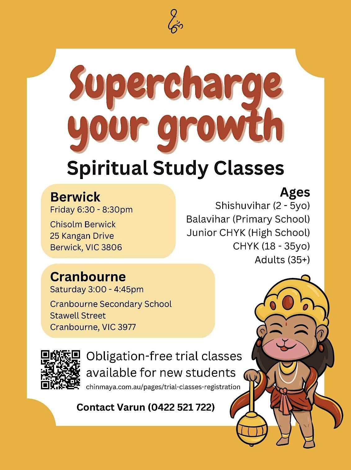 Hindu Scriptures for Children - Weekly Study Class