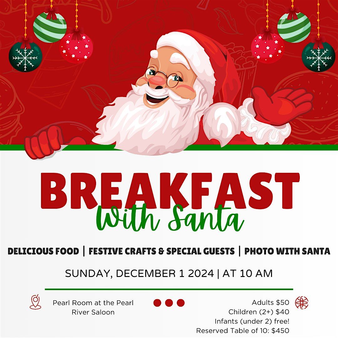 Breakfast with Santa in the Pearl Room