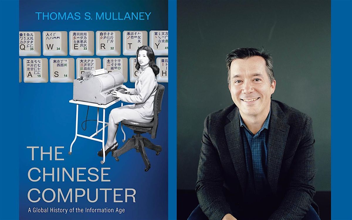 MOCA TALKS with Thomas S. Mullaney \u2013 The Chinese Computer: A Global History