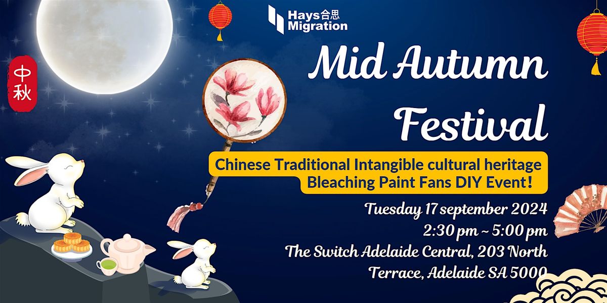 Mid-Autumn Festival Carnival