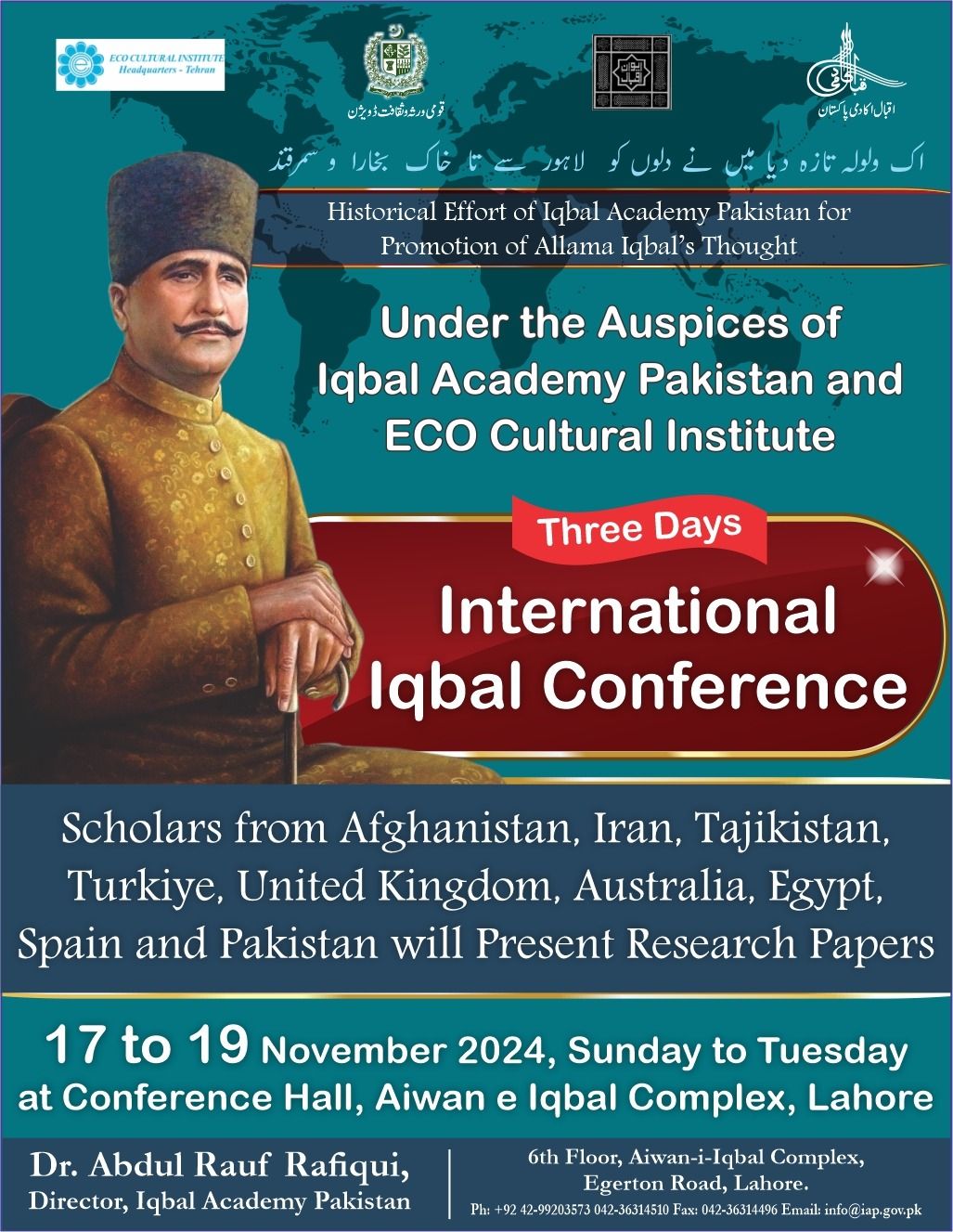 International Iqbal Conference 2024