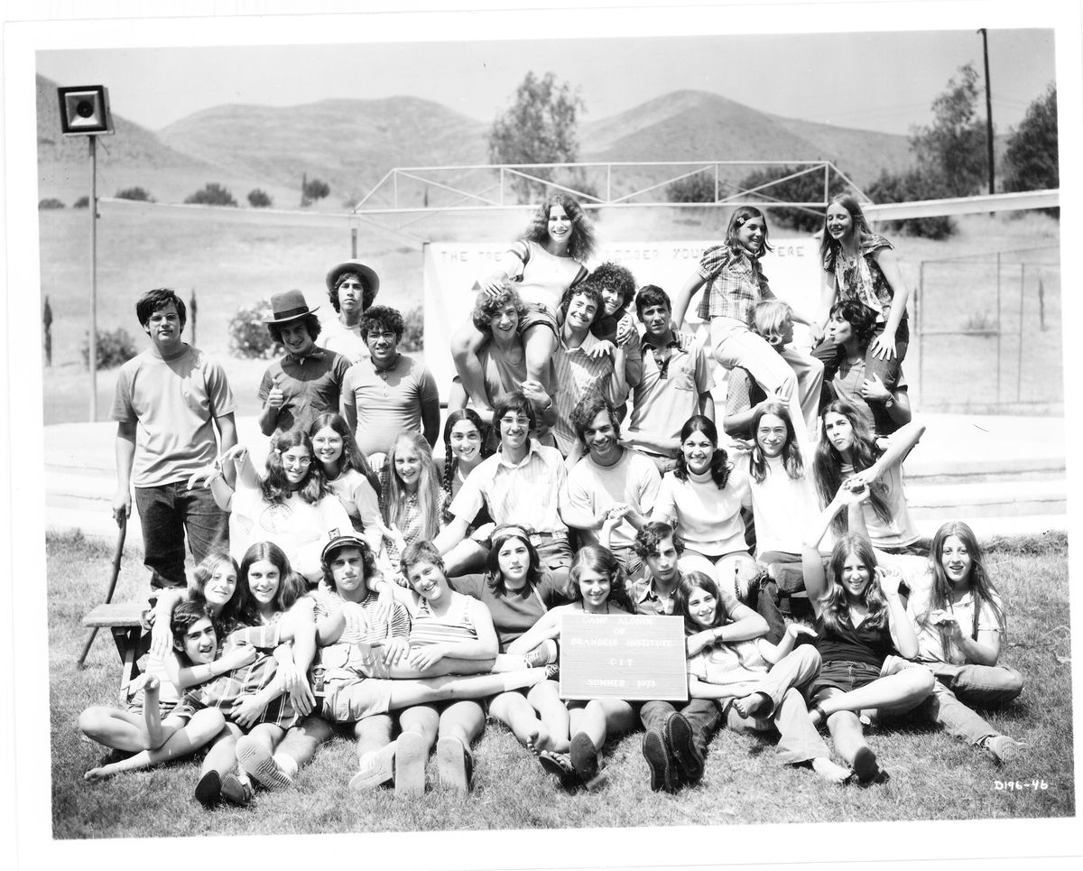 CITs of 1973 - 50 Year Reunion - July 14th, 2023