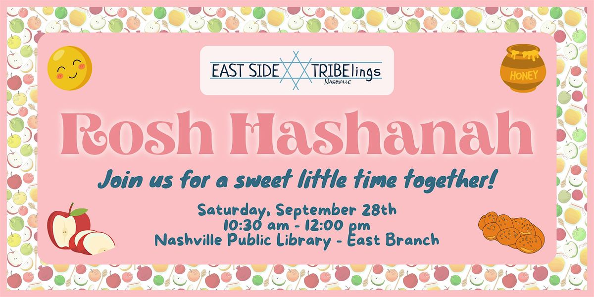 East Side Tribelings Rosh  Hashanah