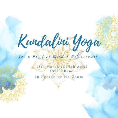 Kundalini Yoga