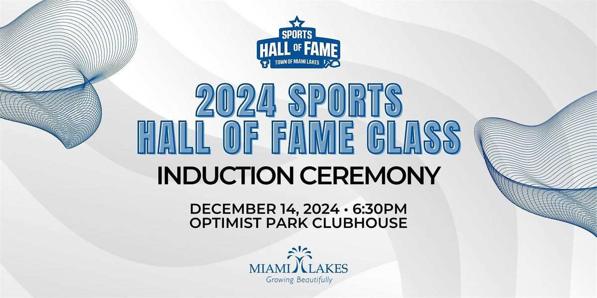 2024 Sports Hall of Fame Induction Ceremony