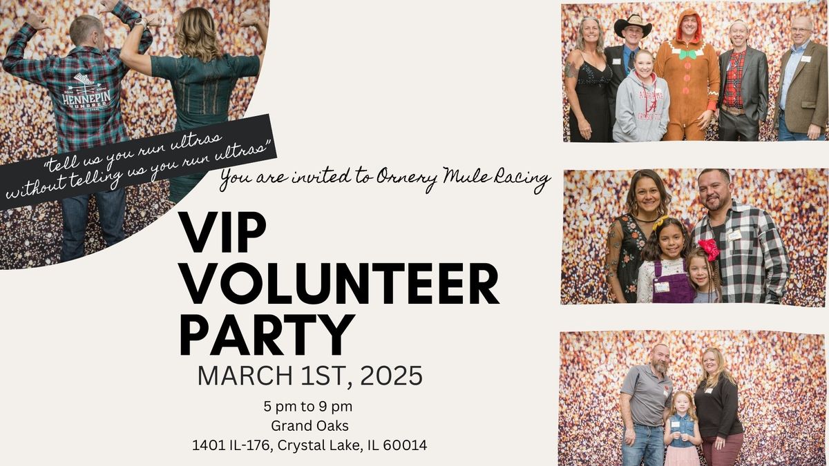 VIP Volunteer Party