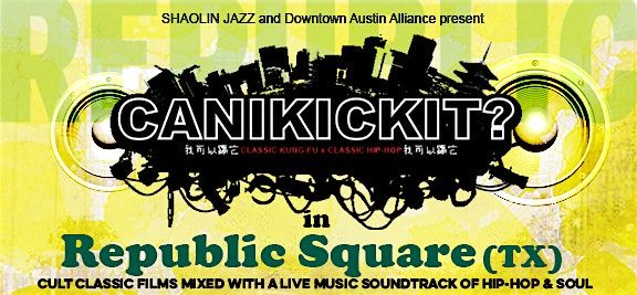 CAN I KICK IT? Downtown Austin presents "Black Panther"