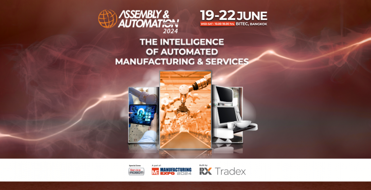 ASSEMBLY AND AUTOMATION TECHNOLOGY 2025