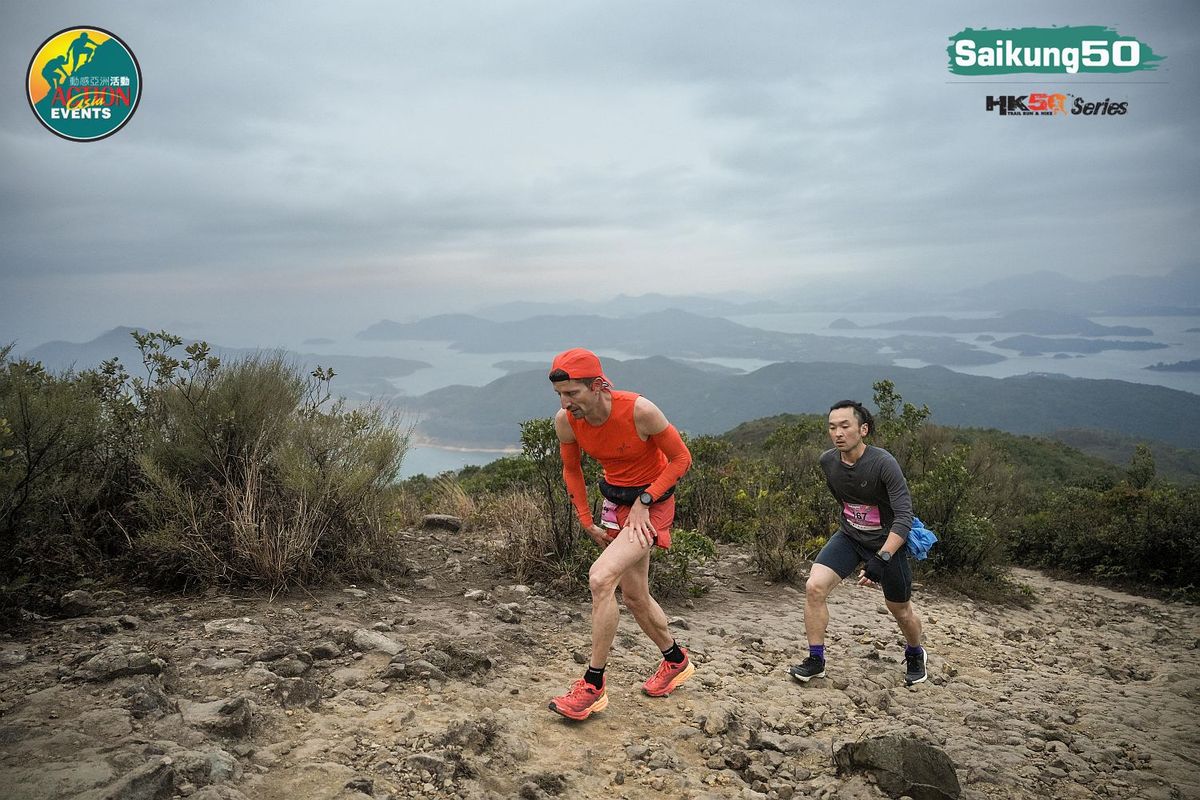 Sai Kung 50 - race 4 HK50 series - 54\/35\/22\/13km