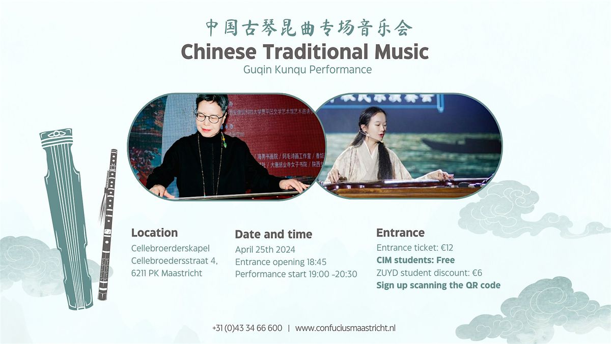 Chinese instrumental performance