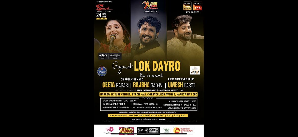 Gujarati Lok Dayro Live In Concert 2023 London