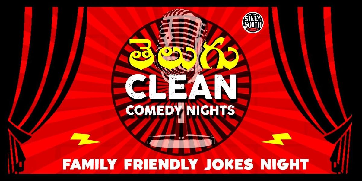 Telugu Clean Comedy Night