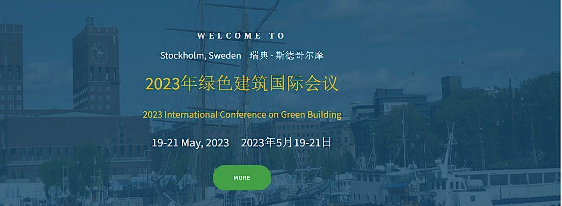 2023 International Conference on Green Building (ICoGB 2023)